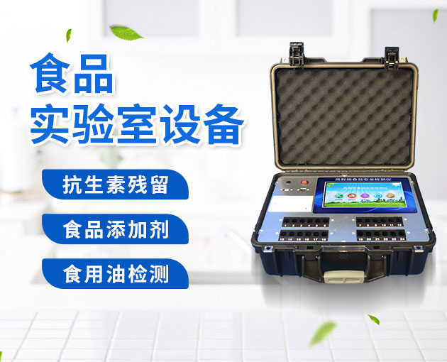 山東棗莊一店家在羊肉湯中添加罌粟殼，一審宣判！