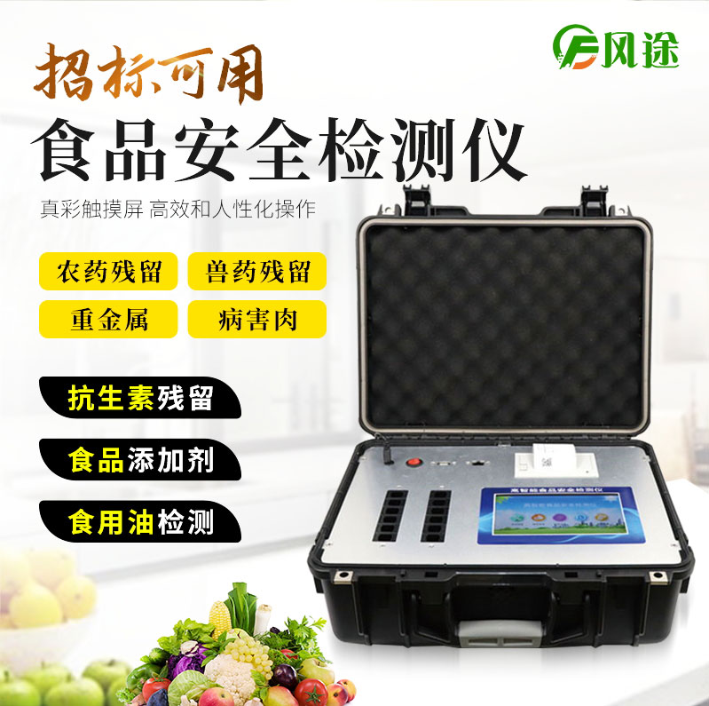 食品真的可以做到零反式脂肪嗎？