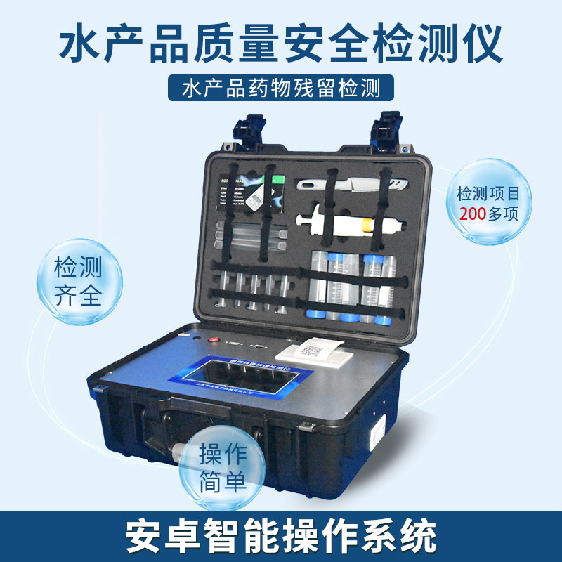 日本政府核廢水排海，恐損害人類DNA！