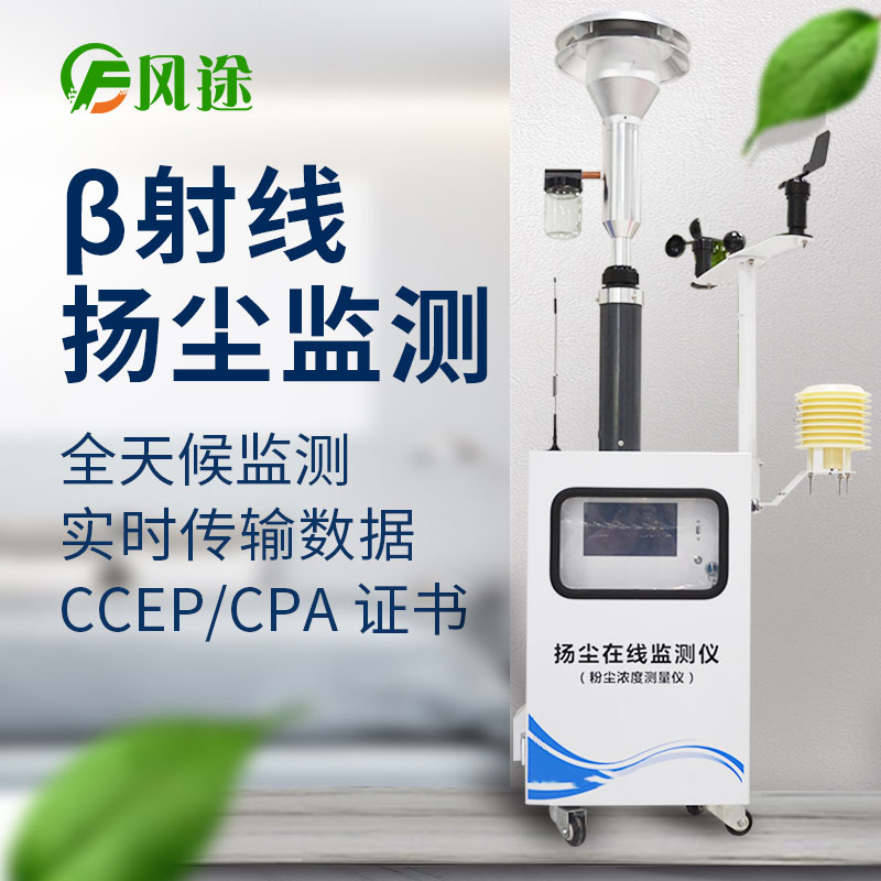 原來(lái)PM2.5危害這么大！