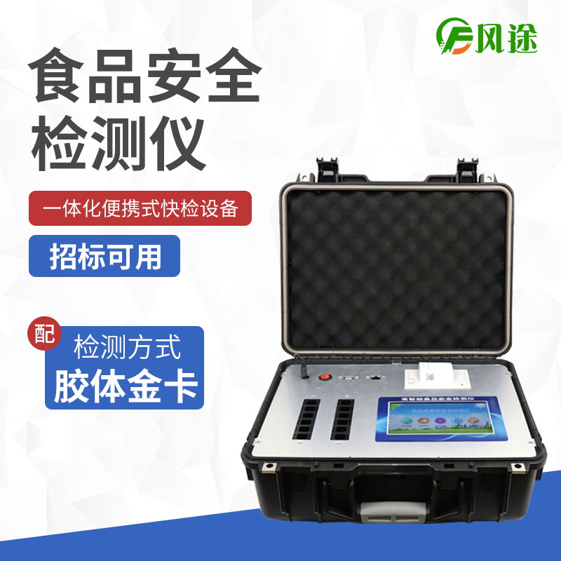 動(dòng)物內(nèi)臟好吃能多吃嗎？