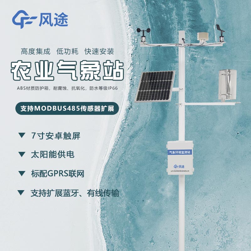 你們提供安裝服務(wù)嗎？