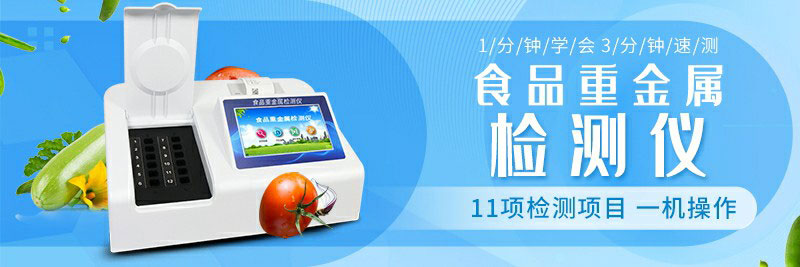 別焦慮，鎘大米沒你想象得那么嚴(yán)重