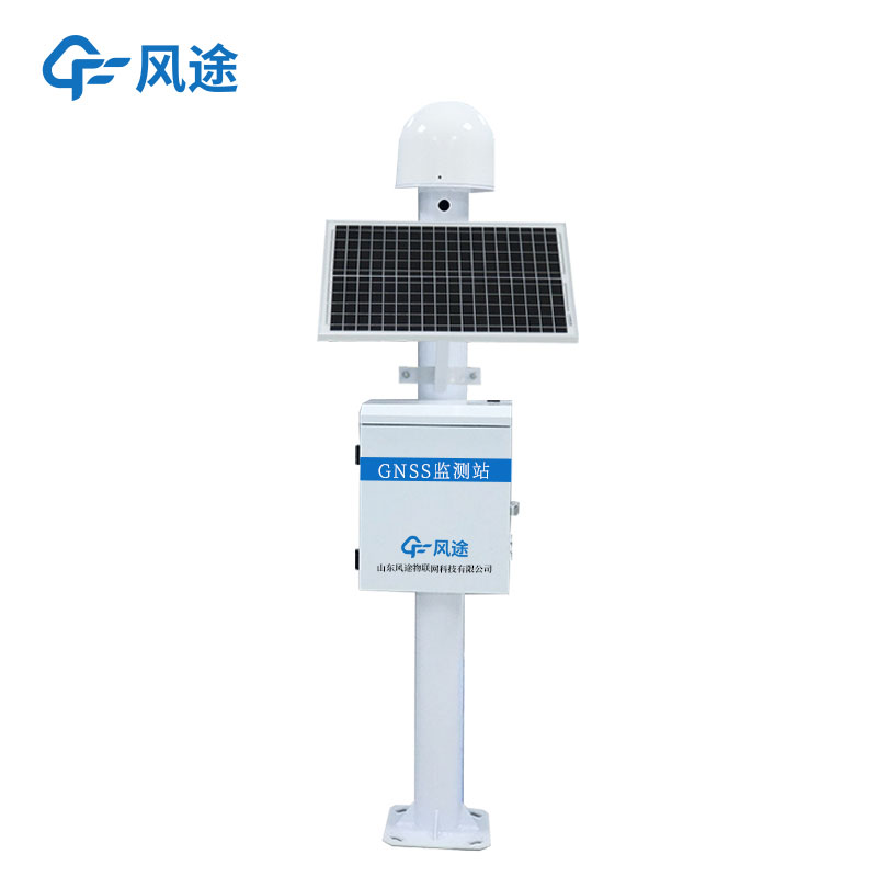 GNSS監(jiān)測站在地質(zhì)災害位移監(jiān)測中的應用及特點