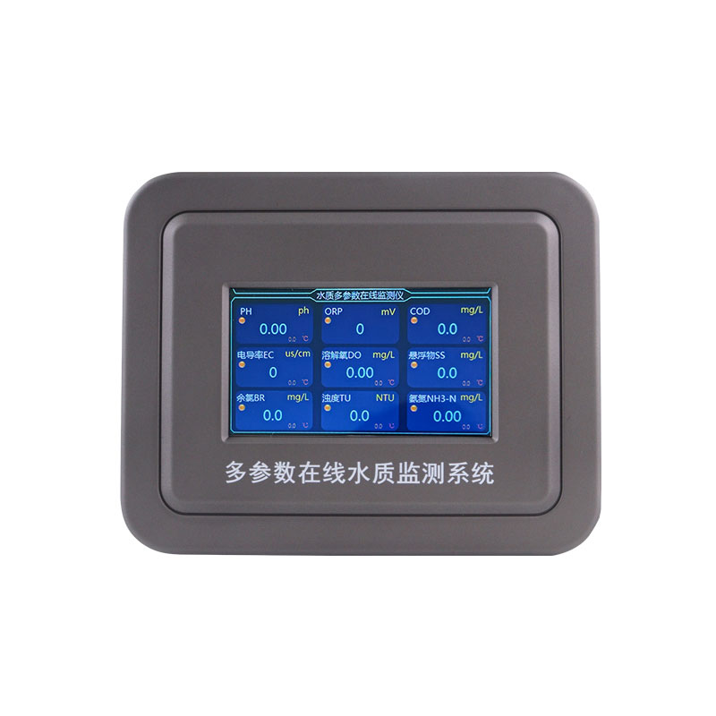水溫、電導(dǎo)率、PH、溶解氧、氨氮、濁度在線水質(zhì)分析儀