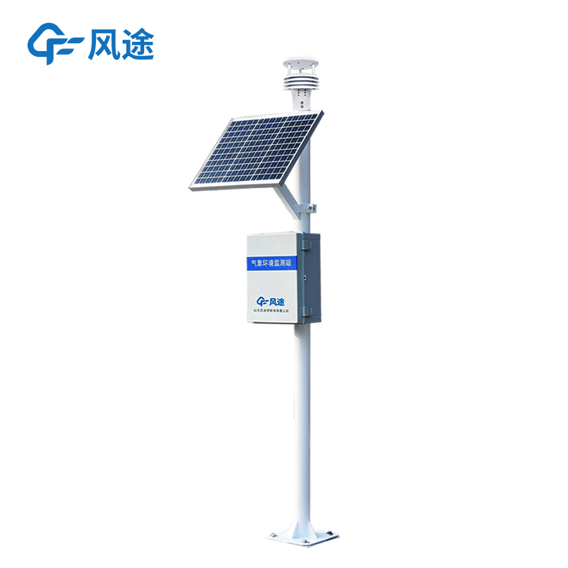 超聲波氣象站品牌哪個好，國內(nèi)的？