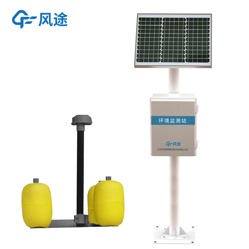風途水質(zhì)分析儀介紹